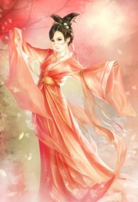 屍生子