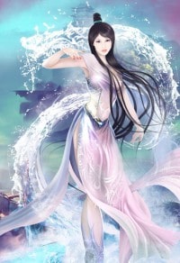 [包青天]之参见公主(GL)